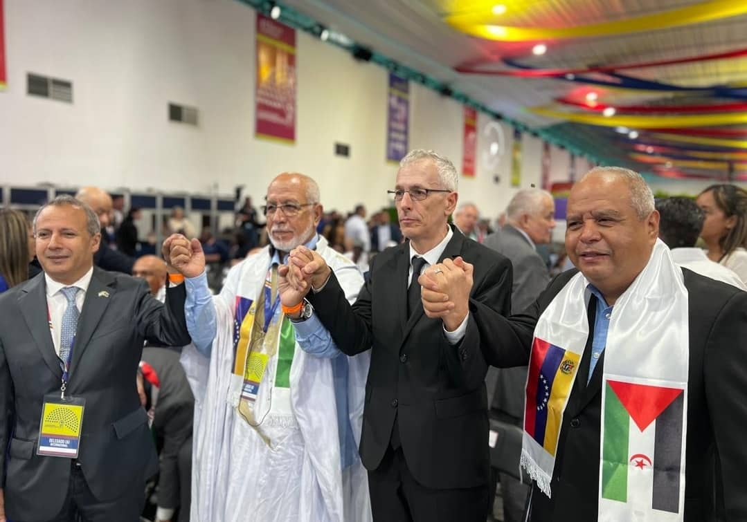 المجلس الوطني