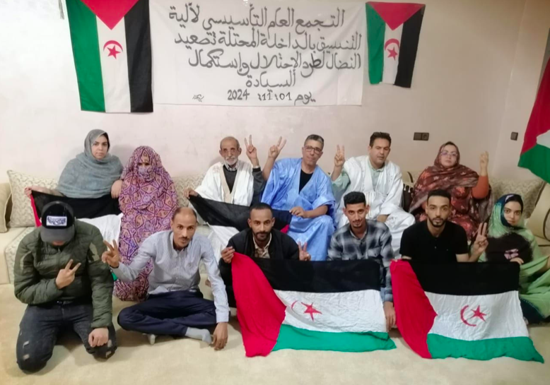 المنا