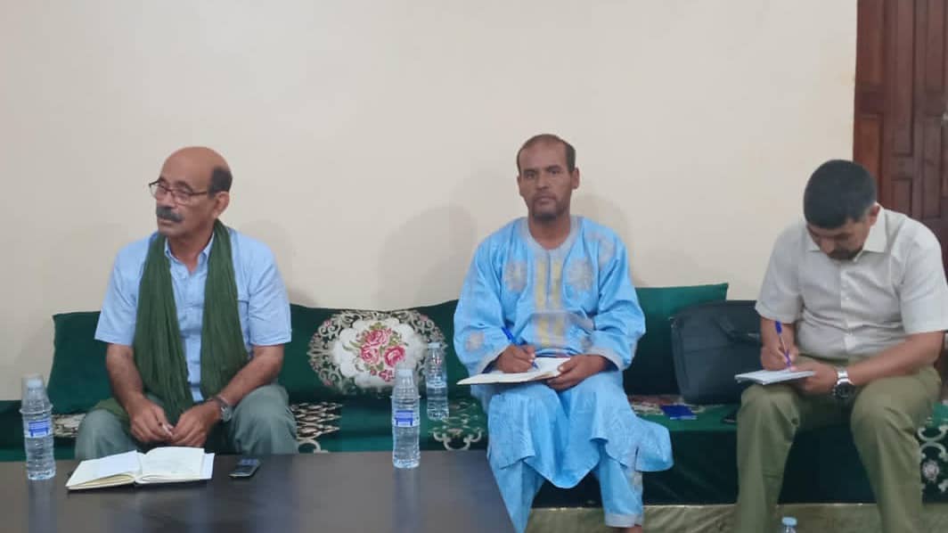 وزارة الصحة العمومية
