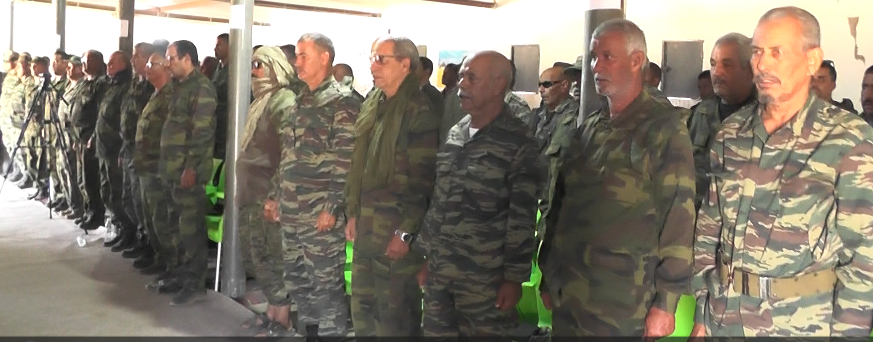 وزارة الدفاع الوطني