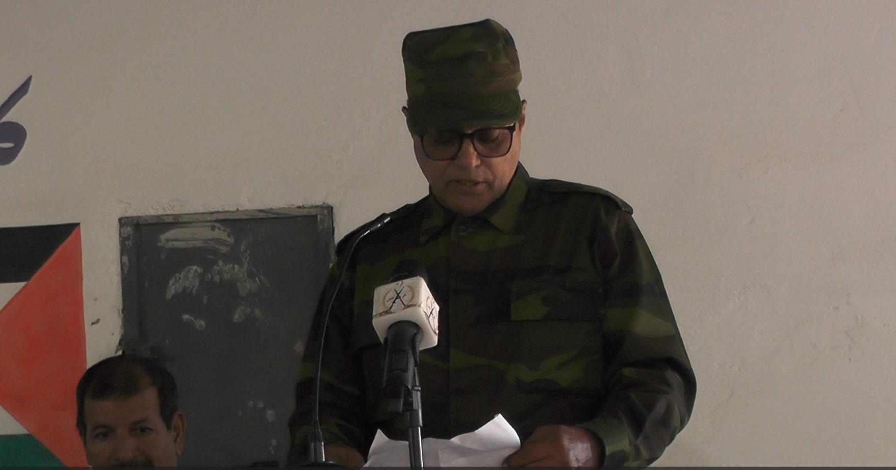 وزارة الدفاع الوطني
