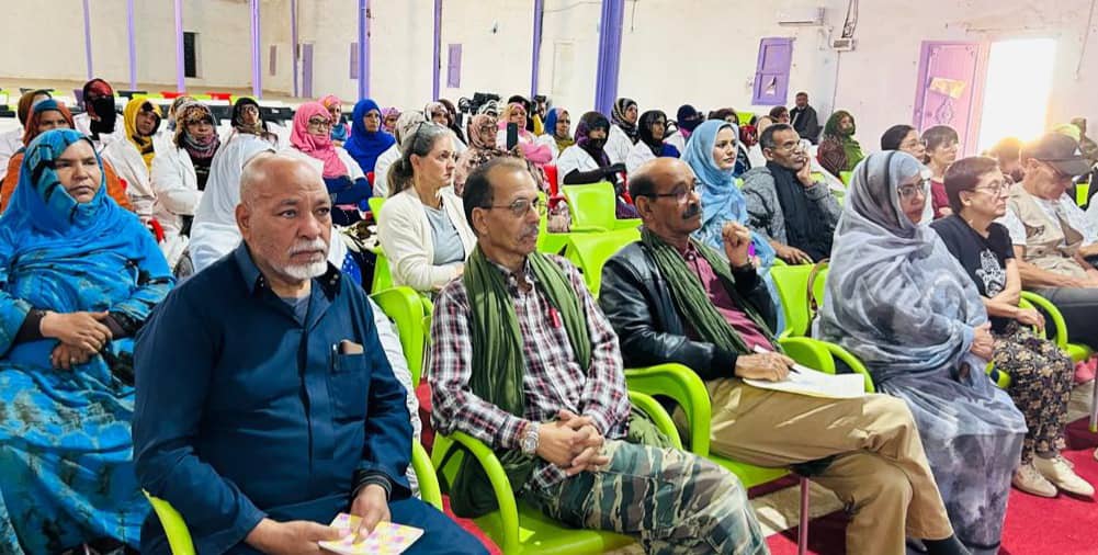 وزارة الصحة العمومية