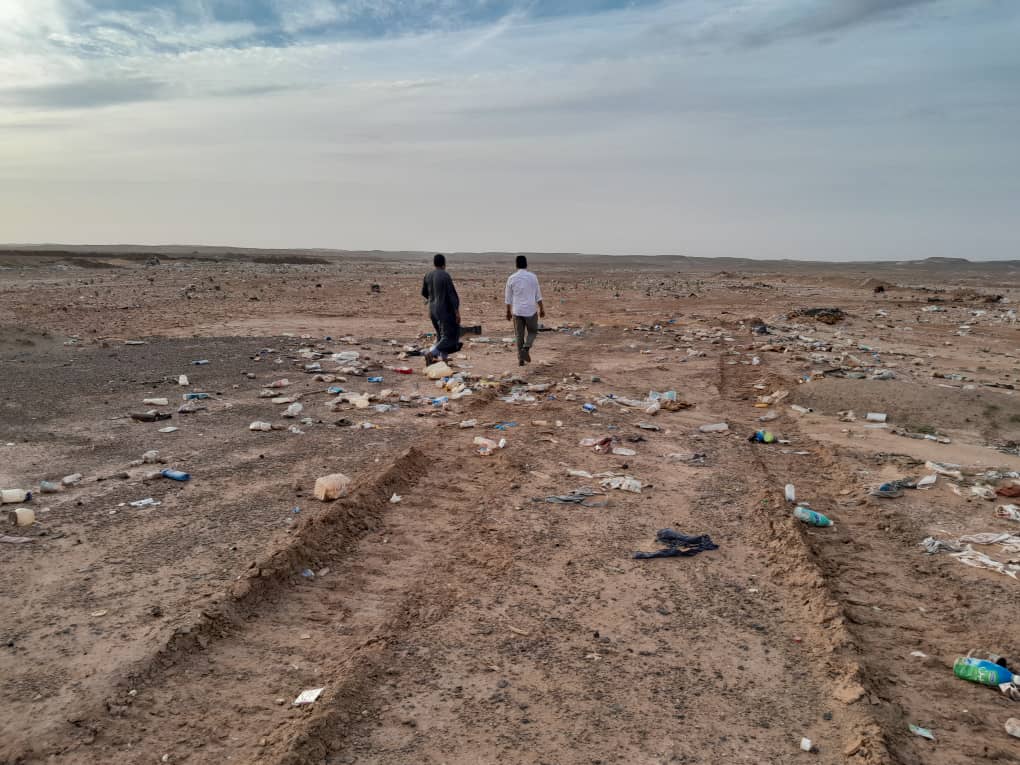 المياه والبيئة