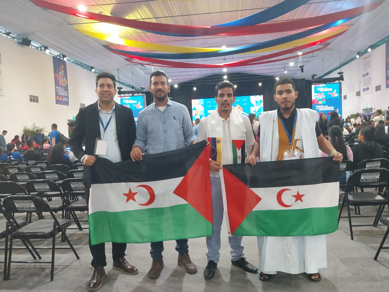 اتحاد الطلبة