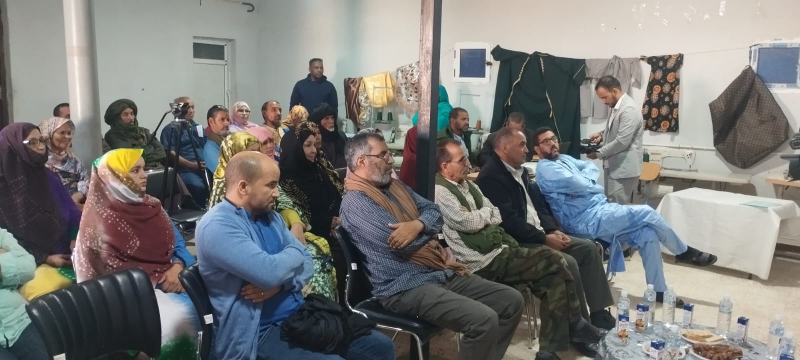 التجهيز