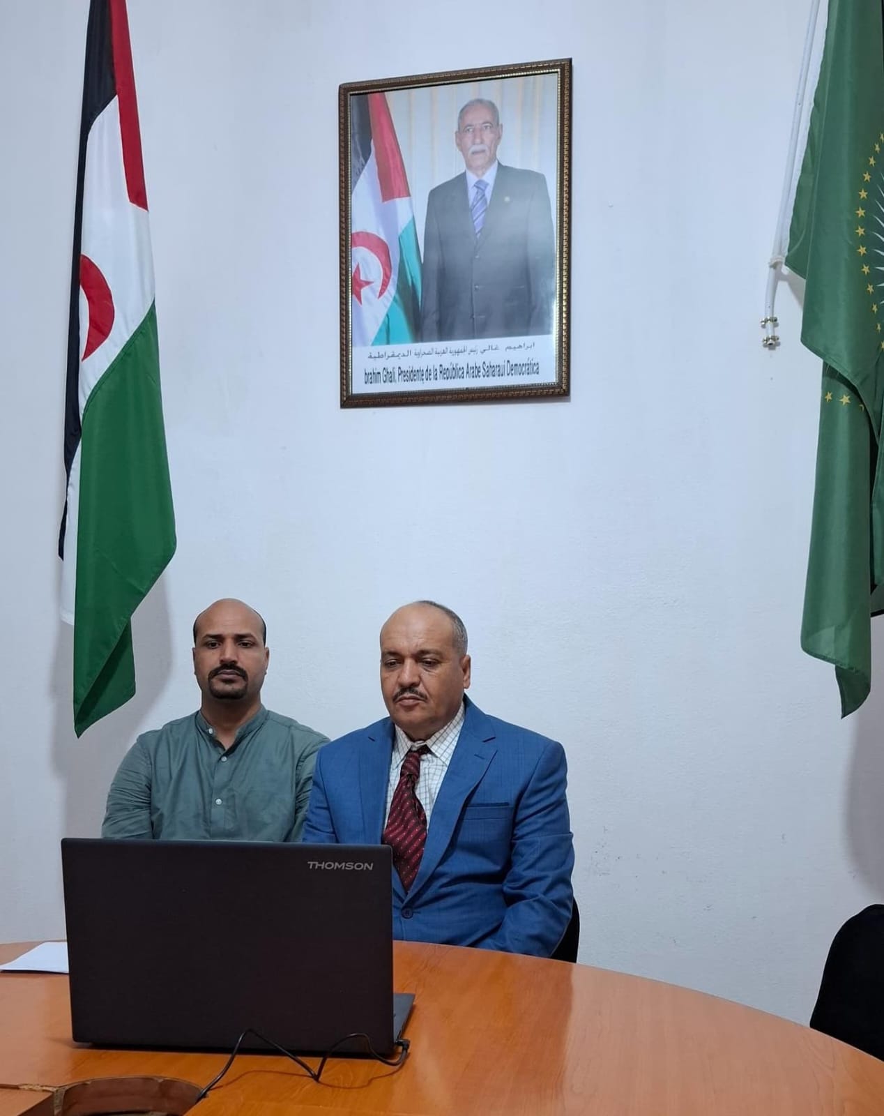 الشرطة الوطنية
