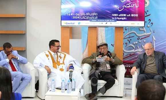 سعيد سعيد