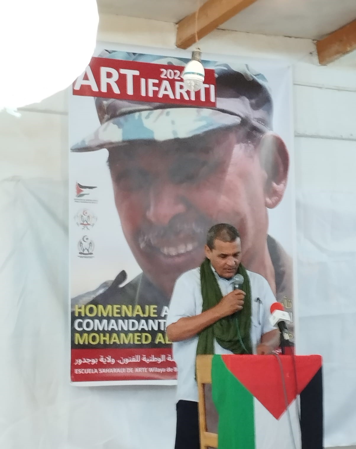 El alto cargo militar habla del Comandante XVIII Encuentros Internacionales de Arte y Derechos Humanos del Sahara Occidental (ARTifariti)