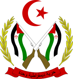 polisario logo polisario logo