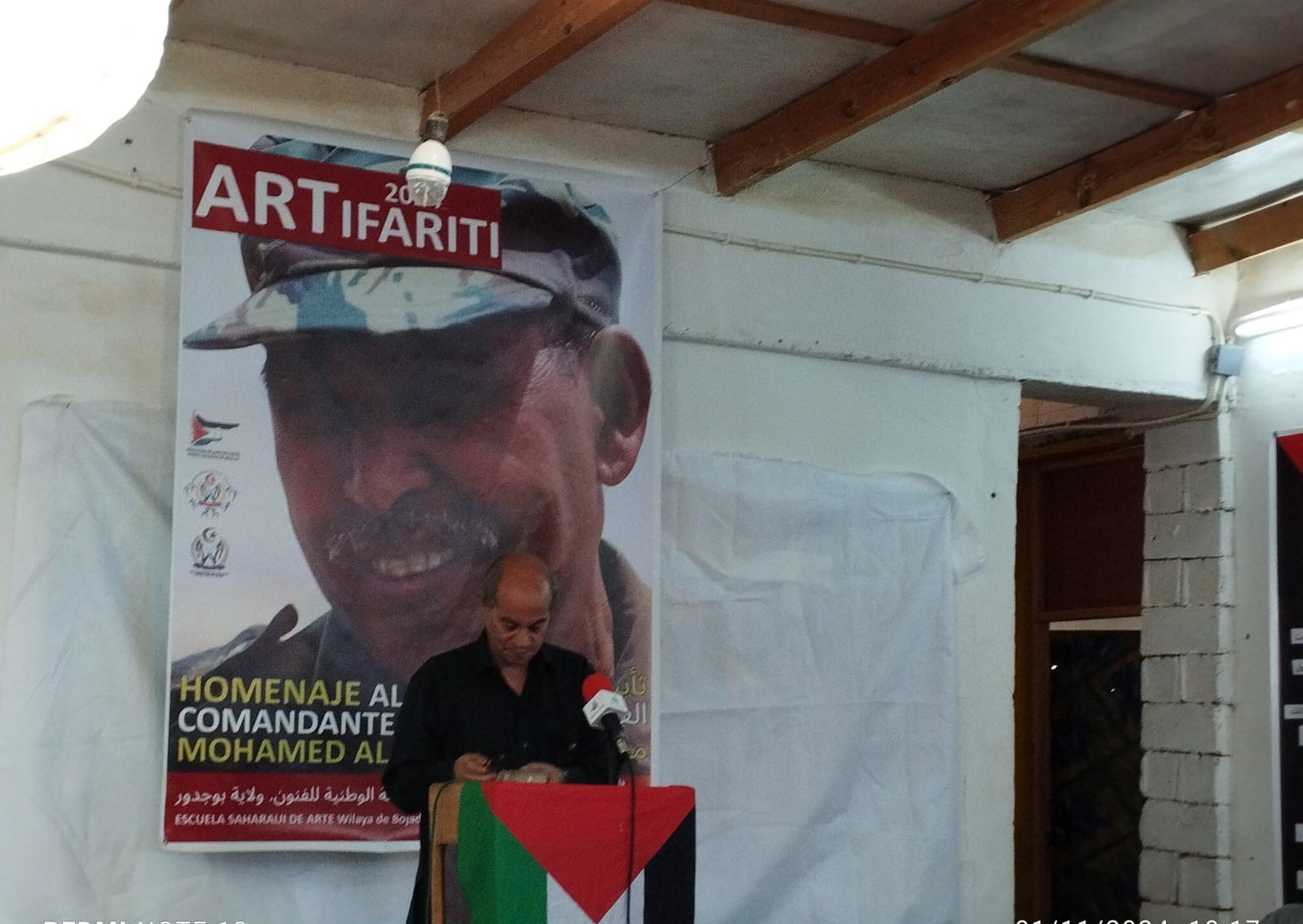 El escritor y diplomático, representante del POLISARIO en el Mundo Árabe habla del Comandante. XVIII Encuentros Internacionales de Arte y Derechos Humanos del Sahara Occidental (ARTifariti)