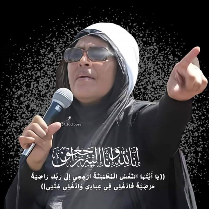 سعيد سعيد