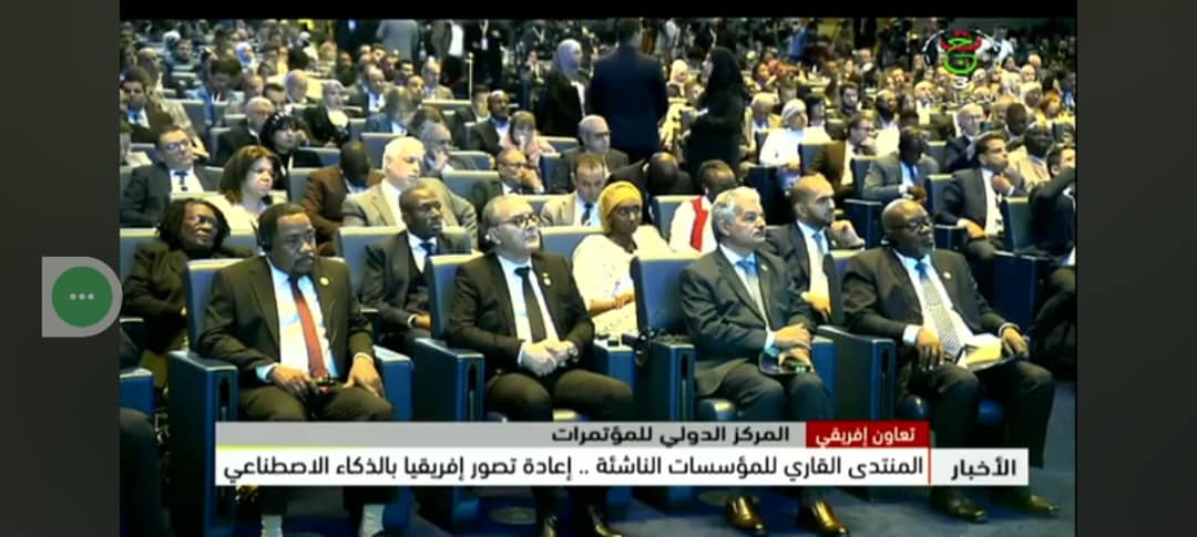 الشؤون الاقتصادية