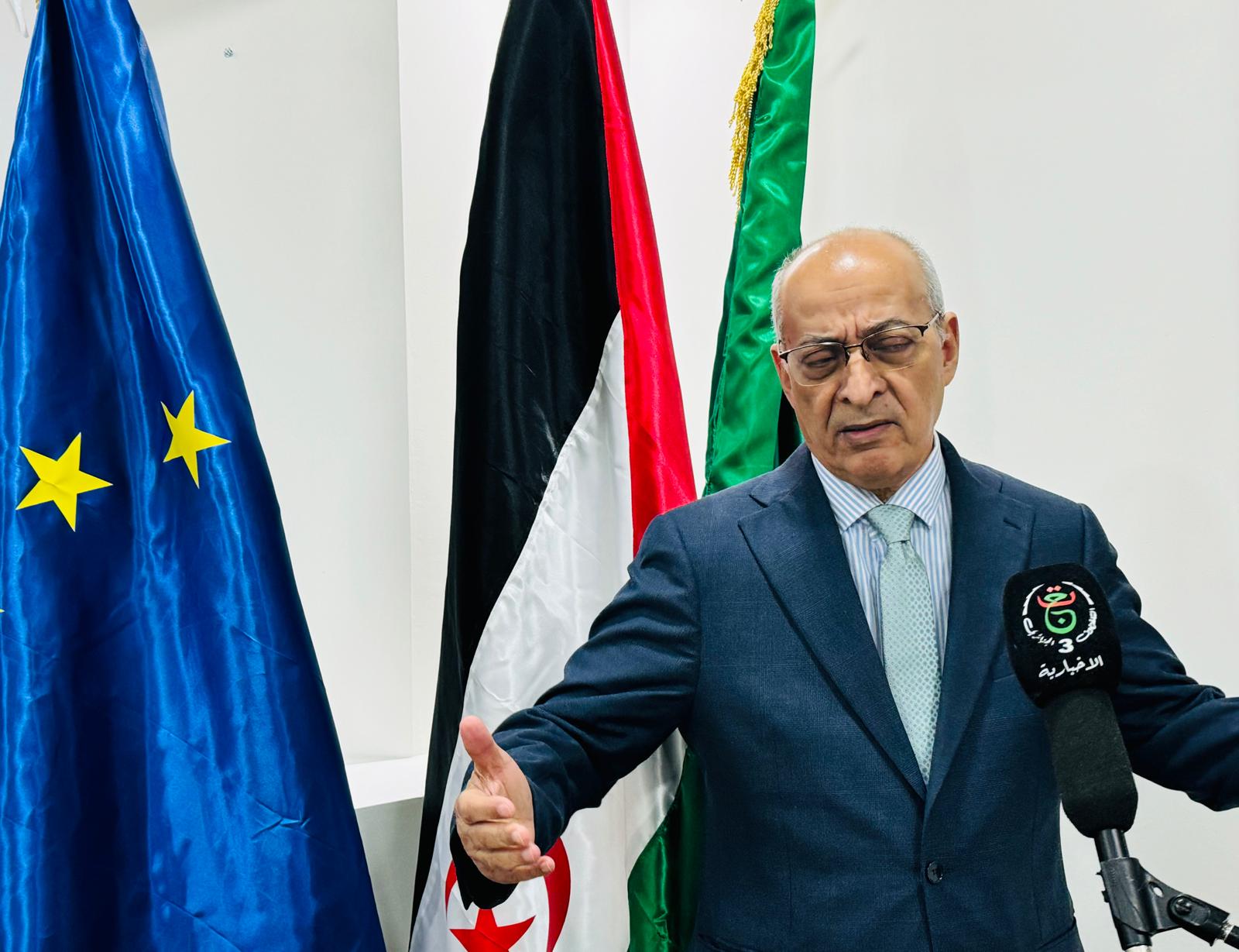 اوروبا