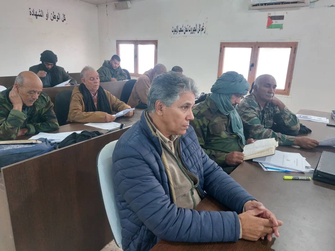 المجلس الوطني