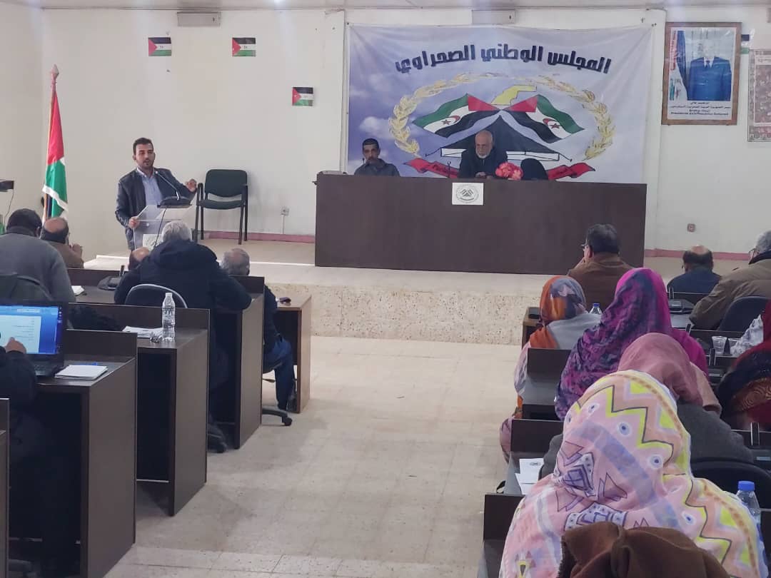 المجلس ال طني