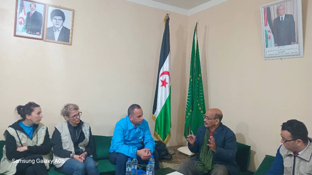 وزارة الصحة العمومية