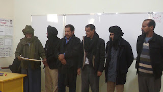 التربية والتعليم