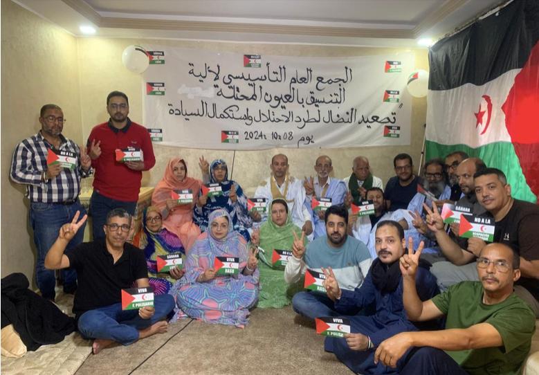 المناطق المحتلة