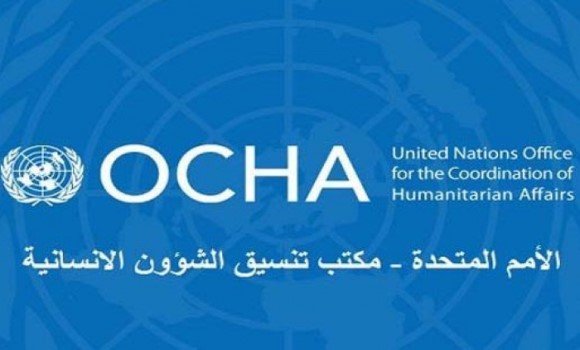 الأمم المتحدة