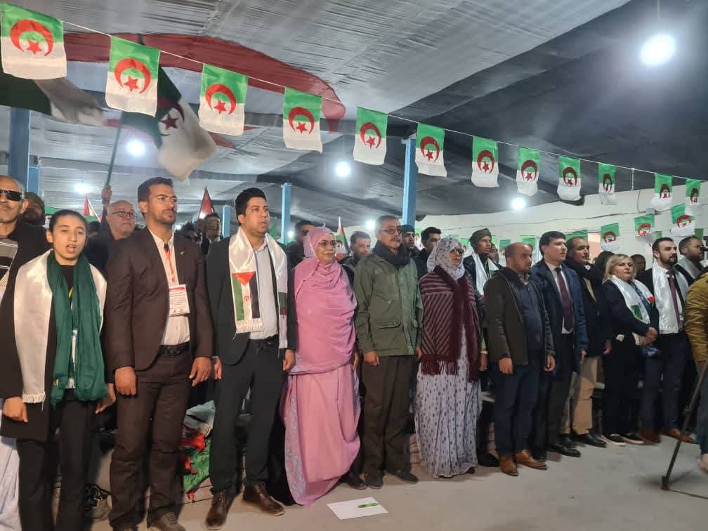 السمارة