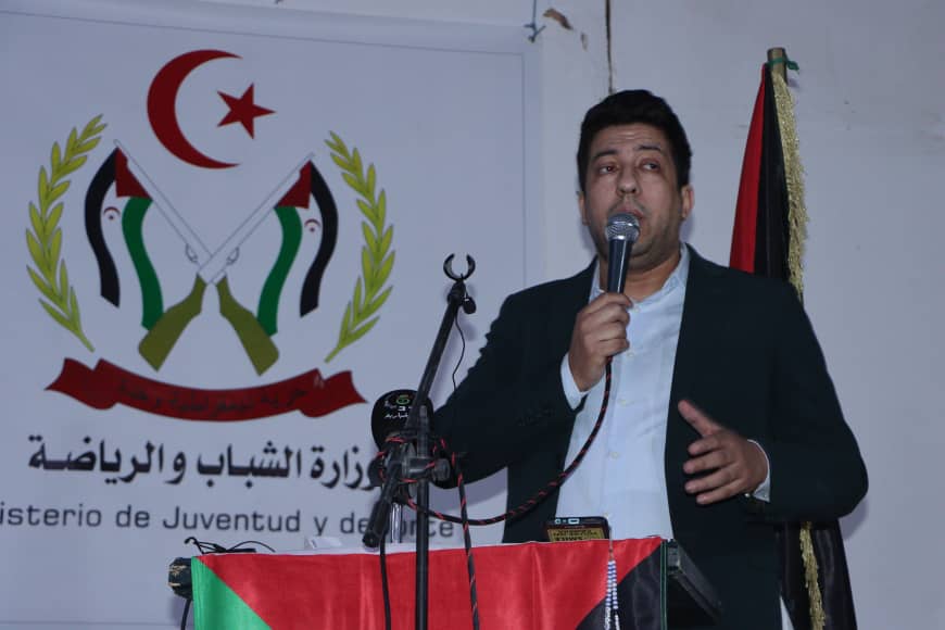 اوسرد