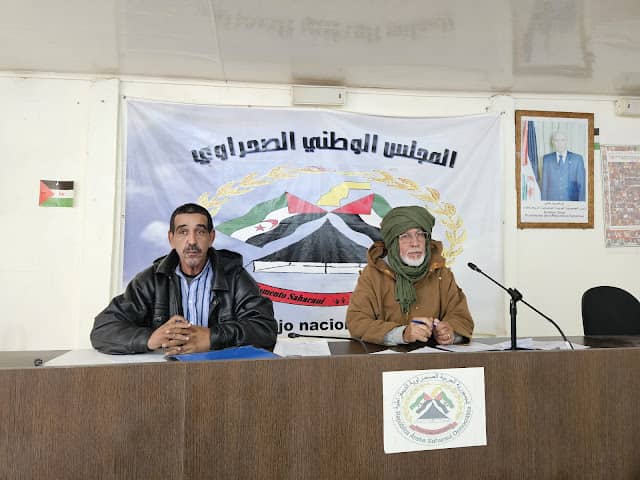 المجلس الوطني