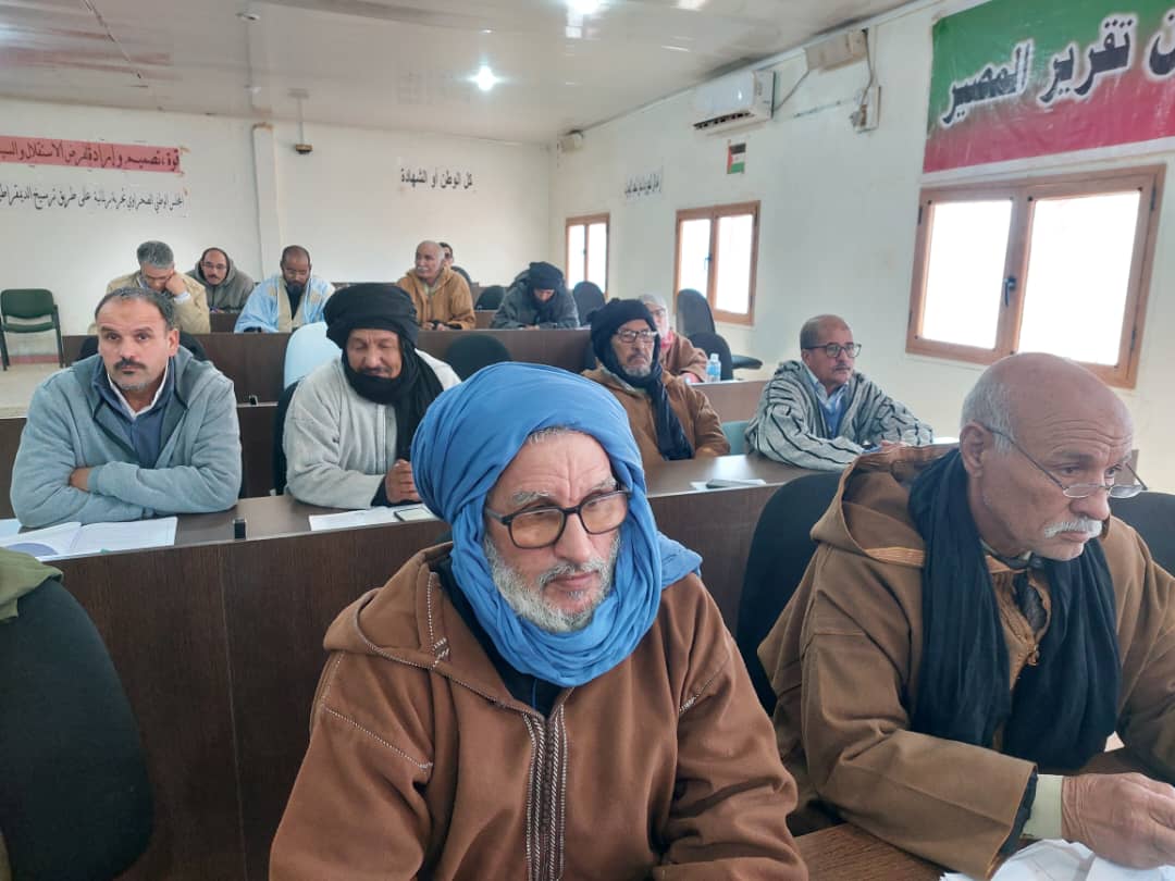 المجلس الوطني