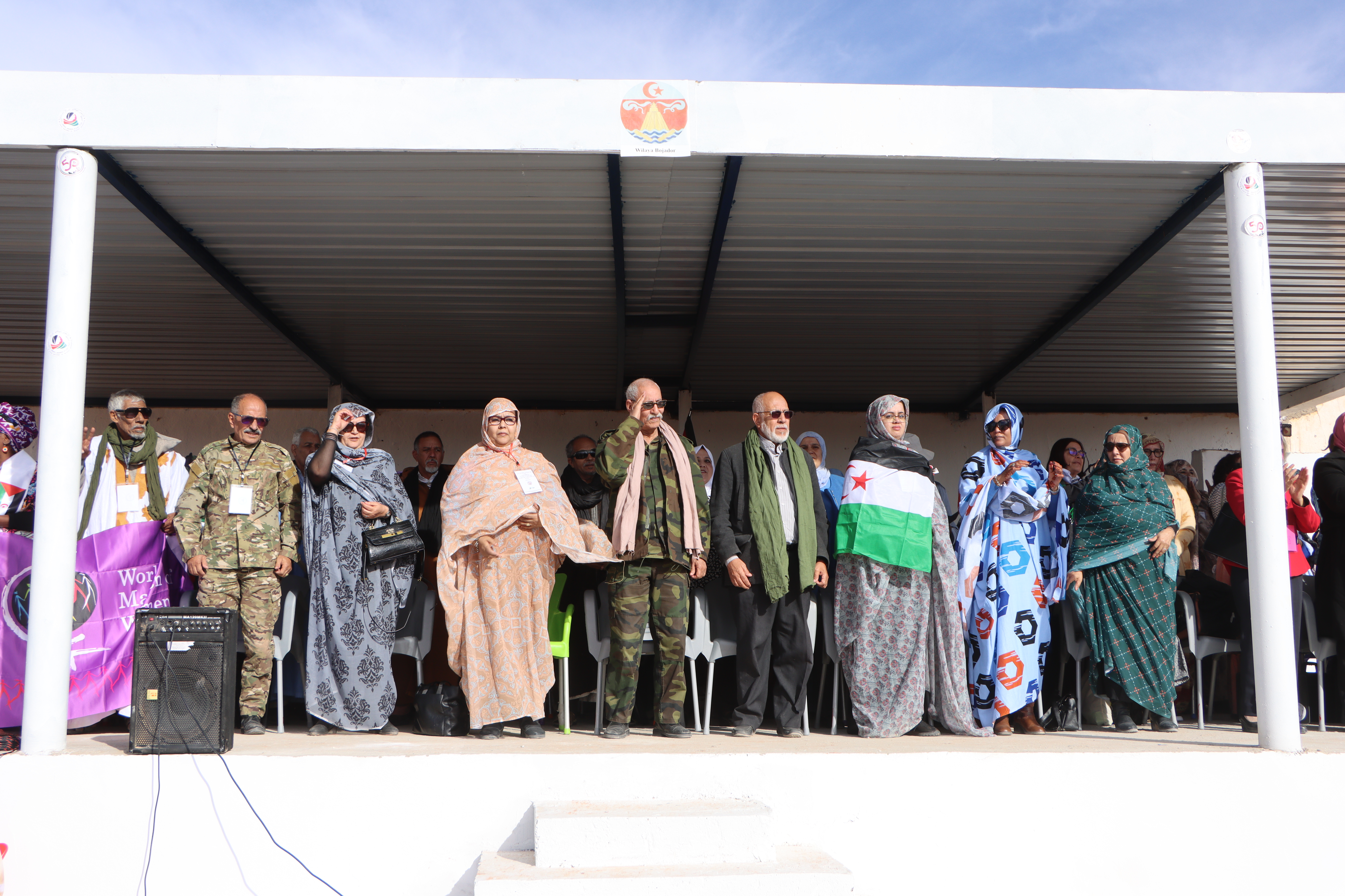 Apertura ceremonia y acto por el cincuentenario de la UNMS 50 Aniversario de la Unión Nacional de Mujeres Saharauis