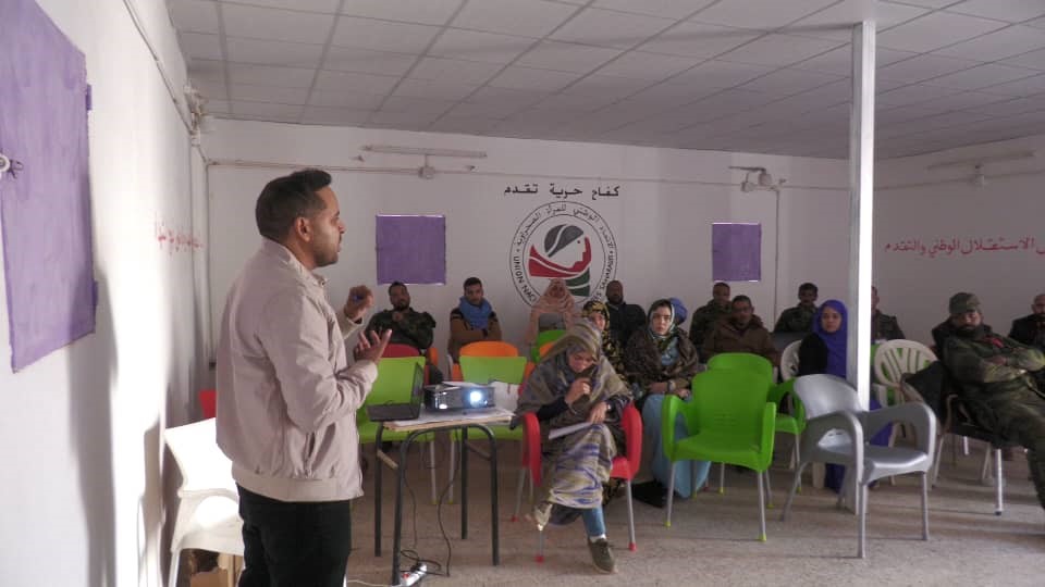 رئيس رئيس
