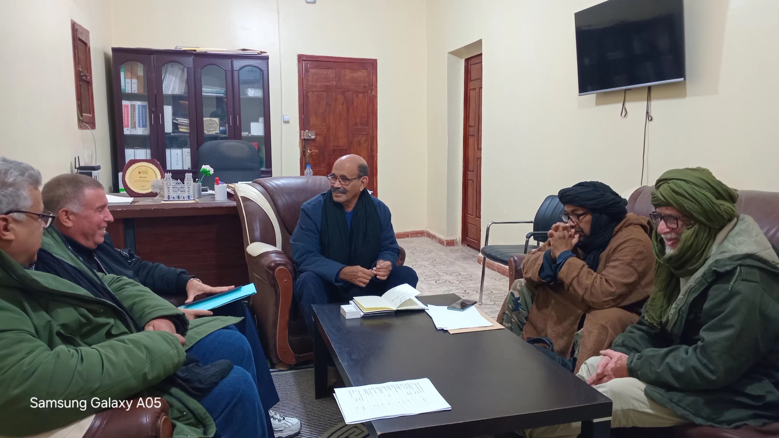 وزارة الصحة العمومية