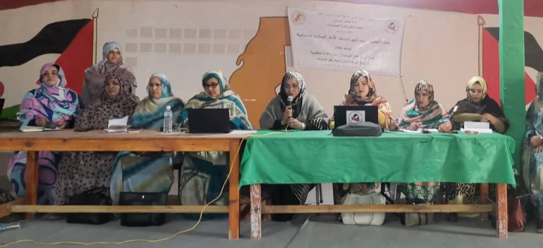 اتحاد النساء