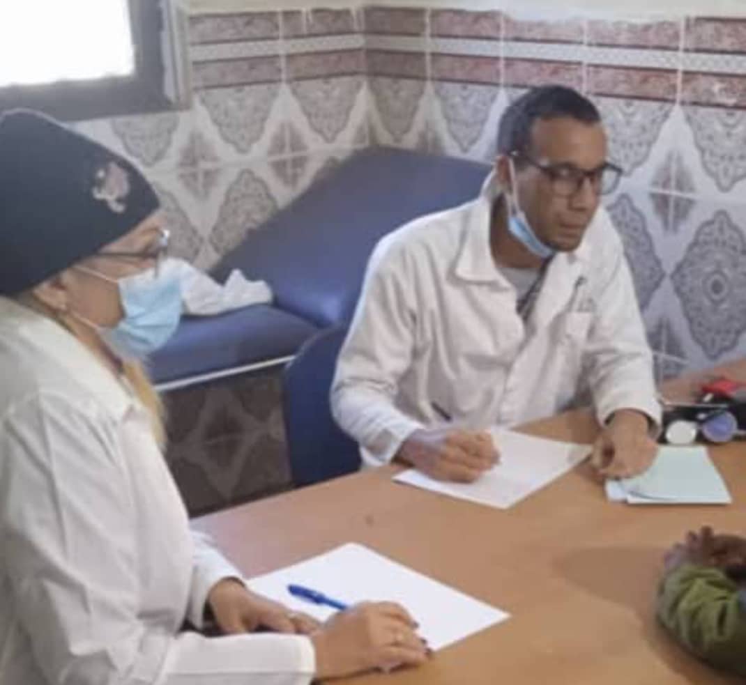 وزارة الصحة العمومية