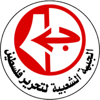 فلسطين