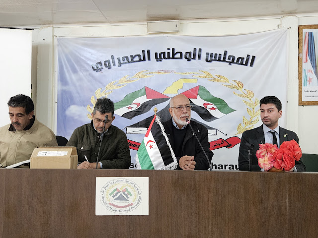 المجلس الوطني