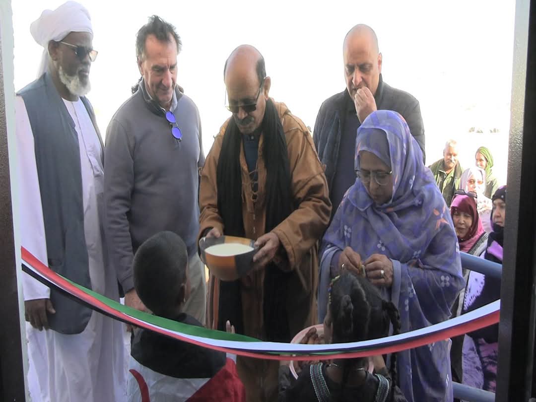 وزارة الصحة العمومية