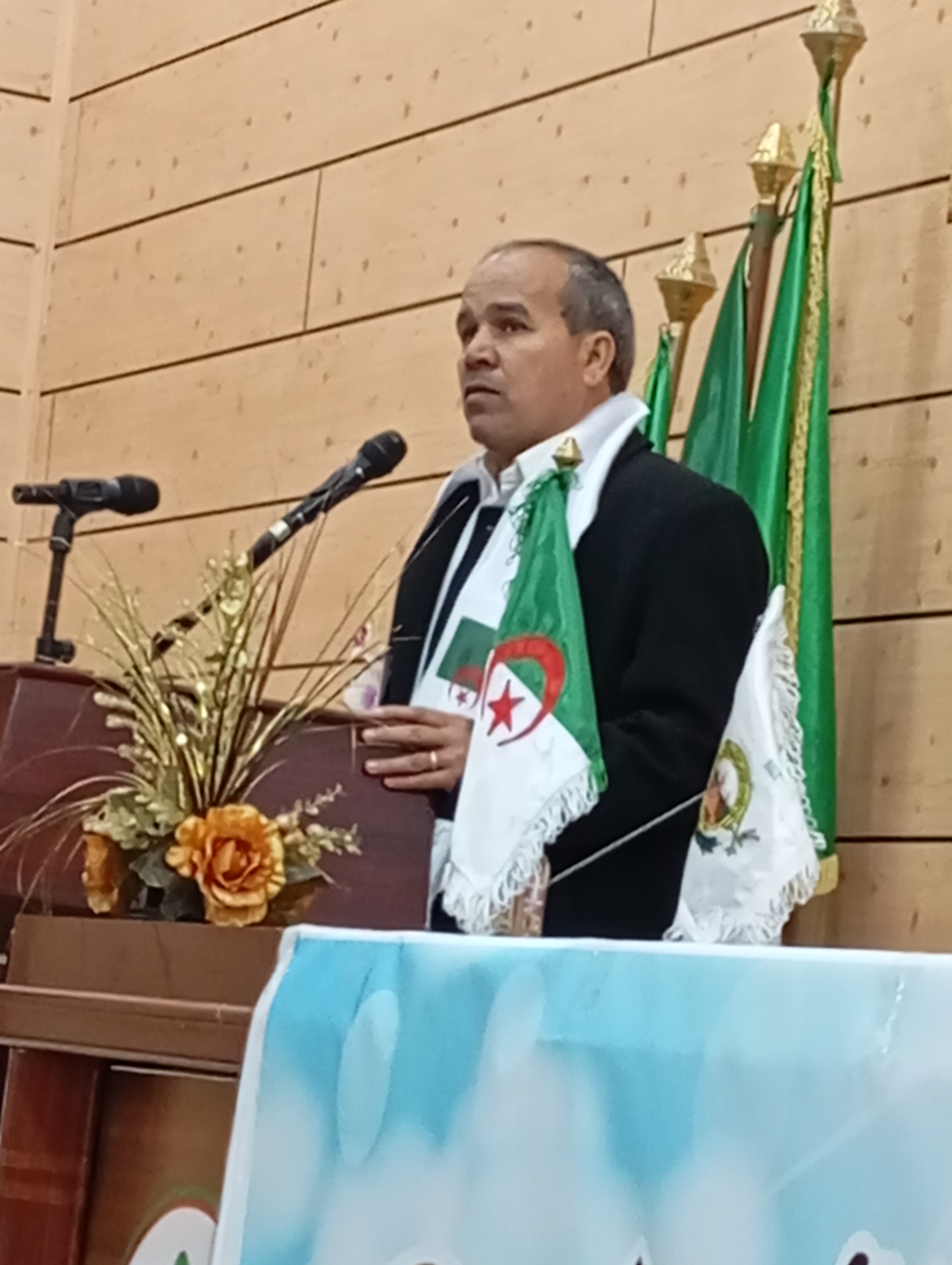 اتحاد العمال