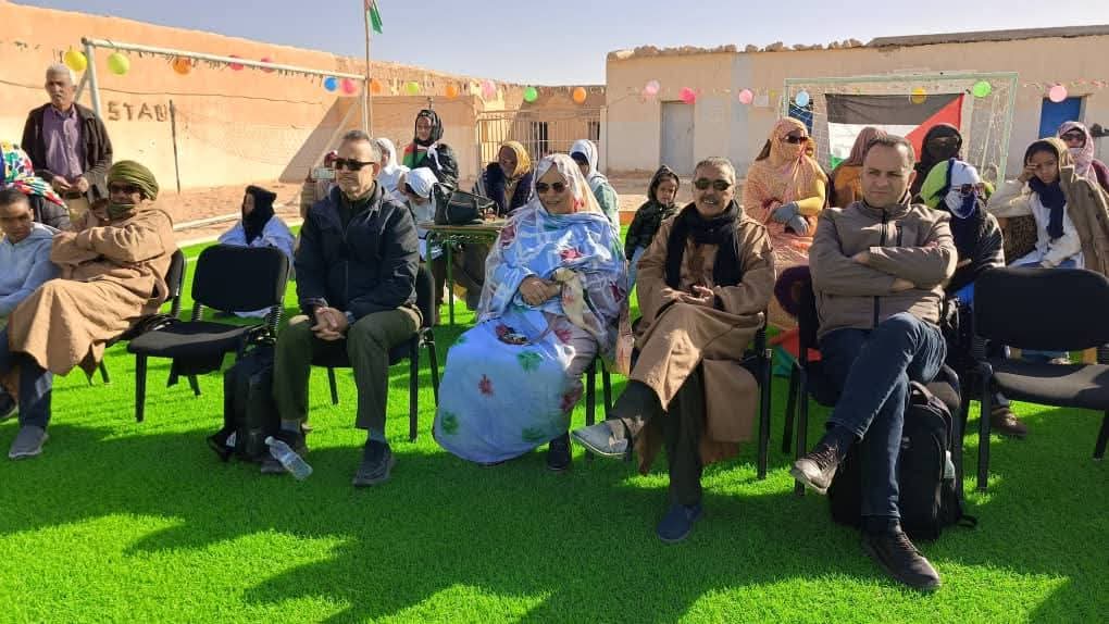 التربية