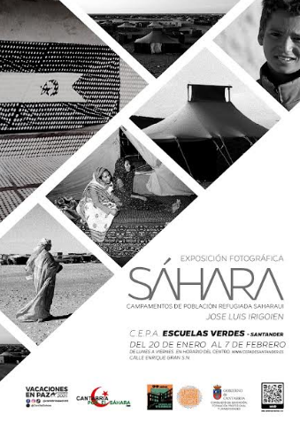 ss sh