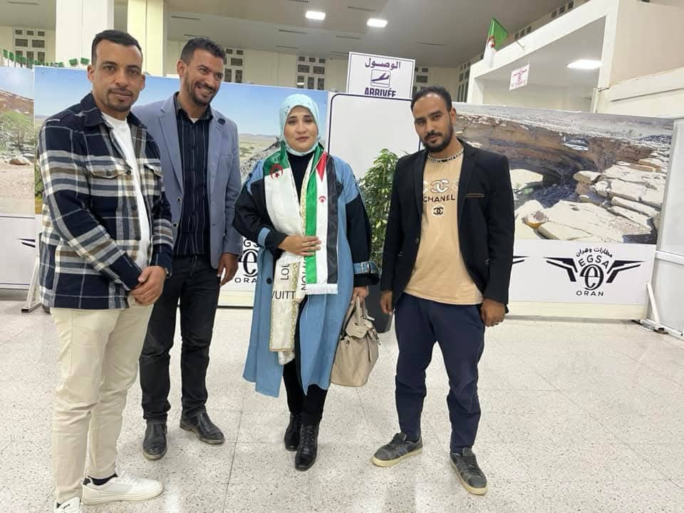 اتحاد الطلبة