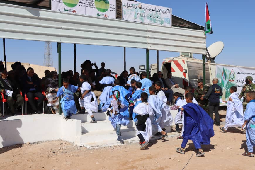 السمارة