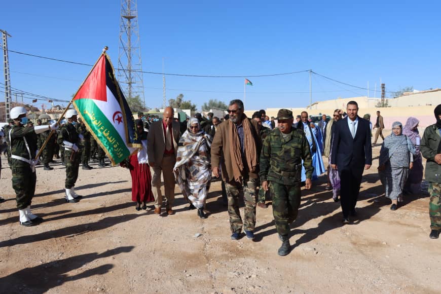 السمارة