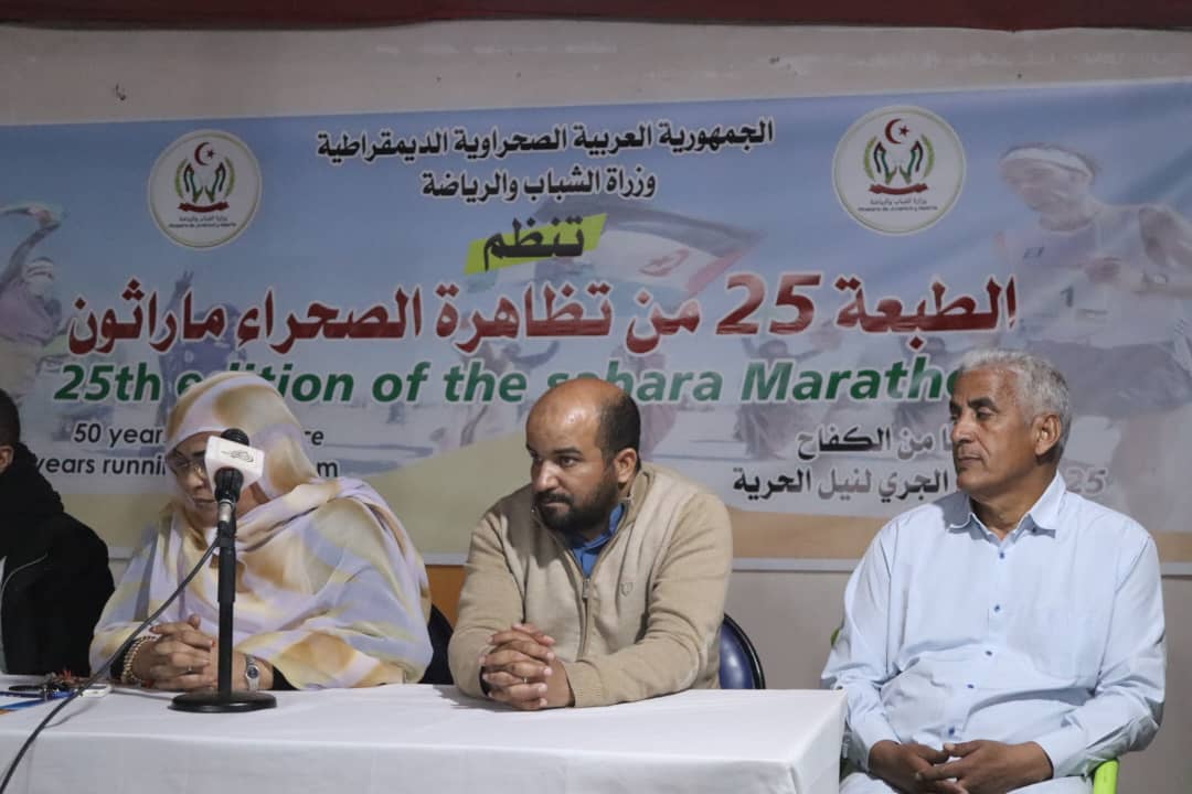 صحراء ماراتون