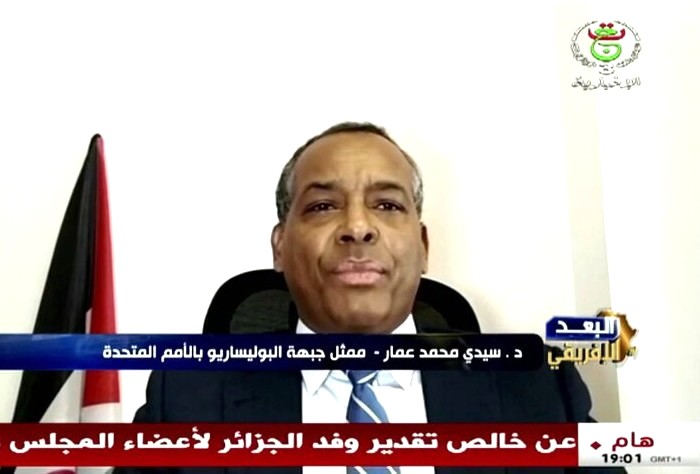 ممثل الجبهة بالامم المتحدة