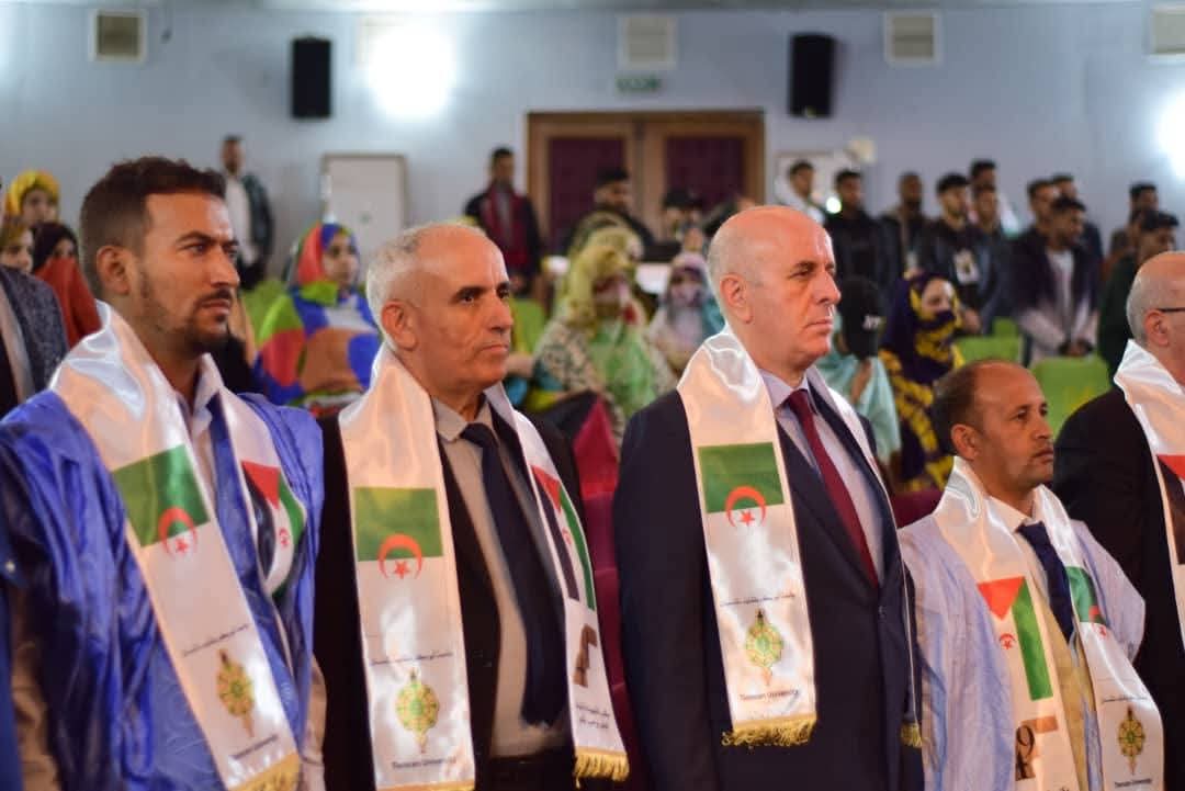 اتحاد الطلبة