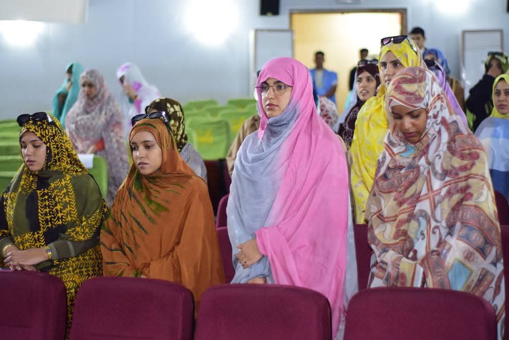 اتحاد الطلبة
