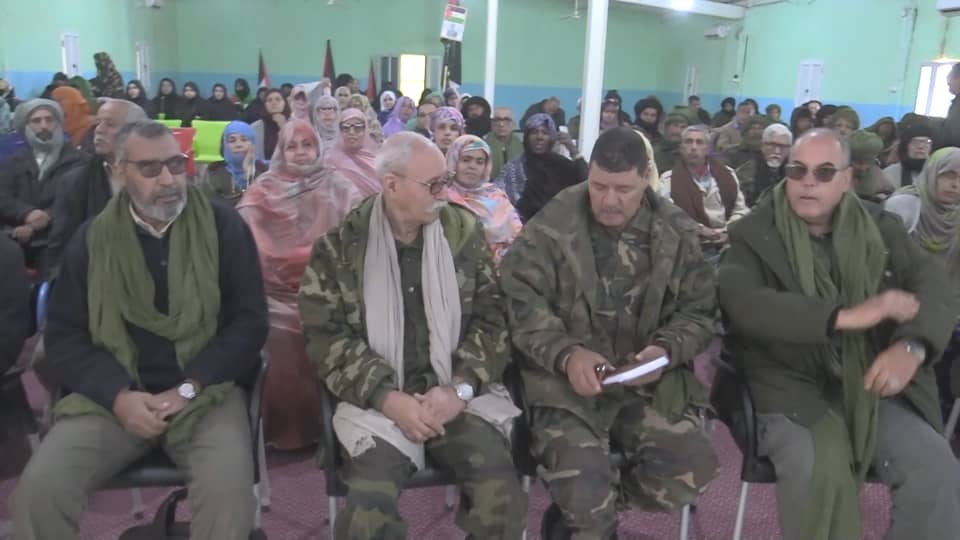 التنظيم