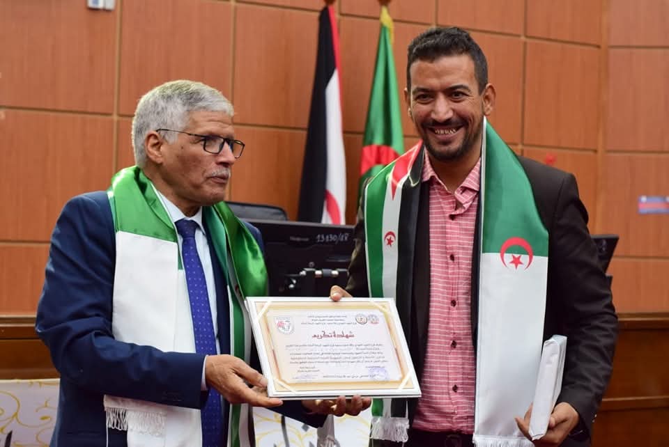 اتحاد الطلبة
