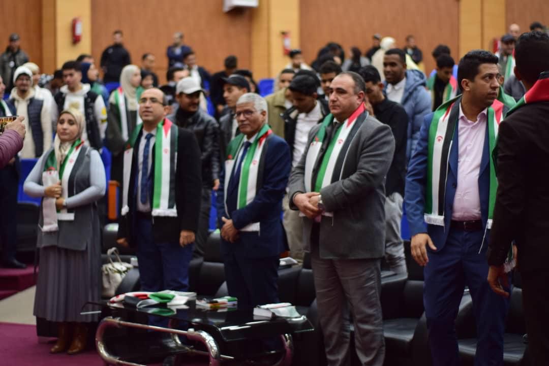 اتحاد الطلبة