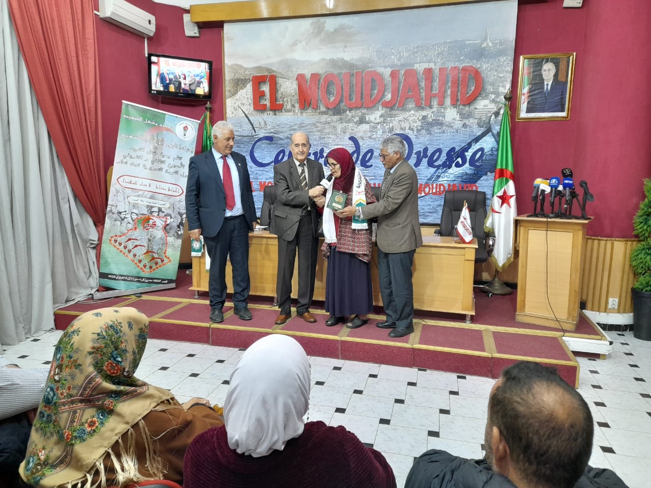 الجزائر