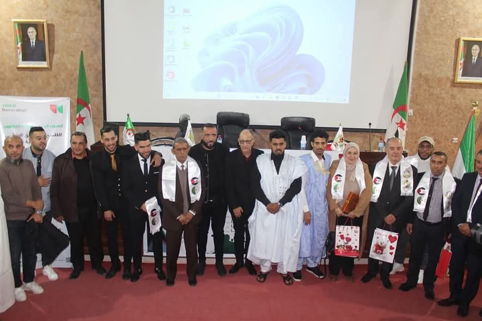 اتحاد الطلبة